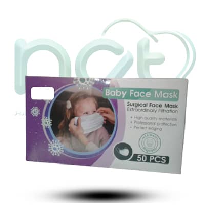 ماسک سه لایه کودک بسته 50 عددی baby face mask